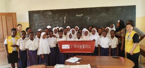 2020년 2월 7일 탄자니아 BAGAMOYO 학교 여성학, 위생교육