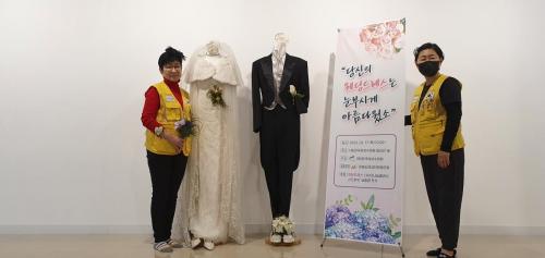 2022년 2월 17일 한국여성수련원 "그대의 웨딩드레스는 눈부시게 아름다웠소" 웨딩봉사